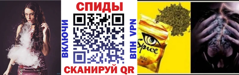 ОМГ ОМГ онион Тосно БУТИРАТ 1.4BDO наркошоп
