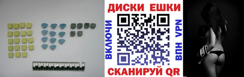 ЭКСТАЗИ Cube  Тосно 