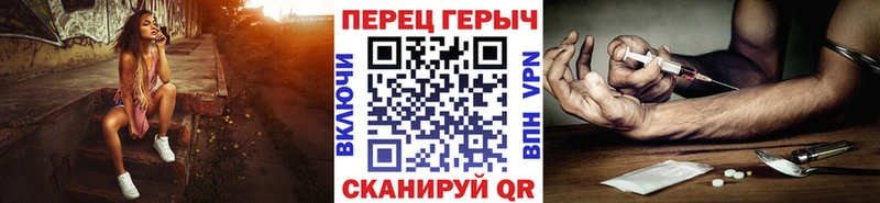 цена   дарк нет официальный сайт  Героин гречка  Тосно 