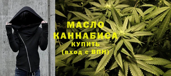 МДМА Алексин