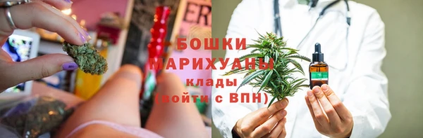 кристаллы Алексеевка