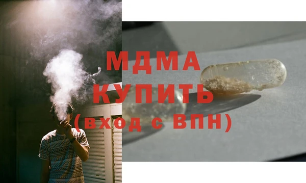 соль курить ск Алзамай