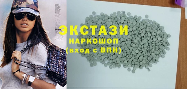 бутират Пересвет