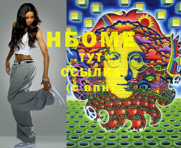 бутират Пересвет