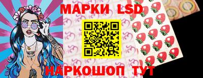 ALPHA-PVP Новодвинск