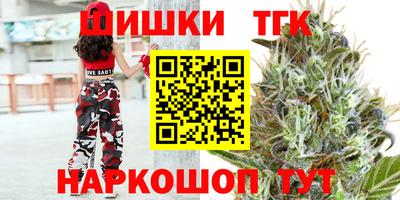 ALPHA-PVP Новодвинск