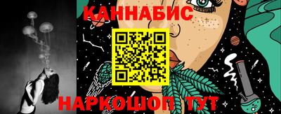мефедрон мука Новокубанск