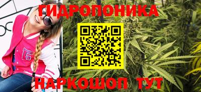 ALPHA-PVP Новодвинск