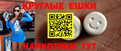 каннабис Новозыбков