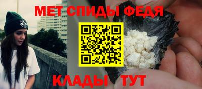каннабис Новозыбков