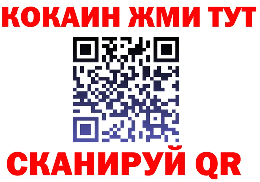 ТГК Wax зеркало площадка kraken Тосно