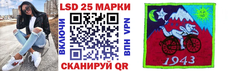 Марки N-bome 1,8мг  Тосно 
